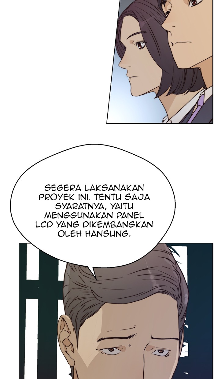 Read The Man ID Manga Online