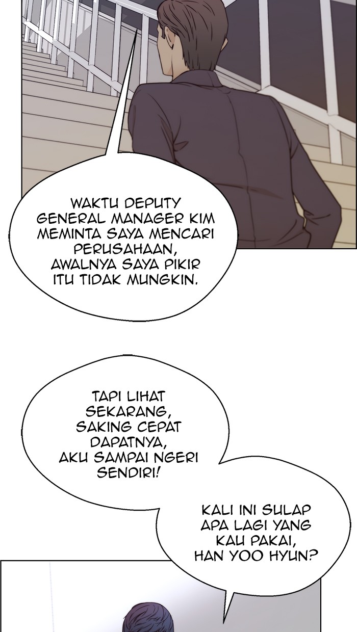 Read The Man ID Manga Online