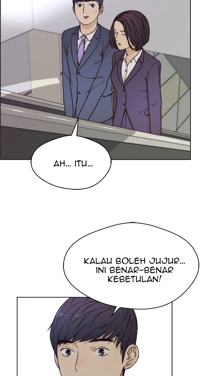 Read The Man ID Manga Online