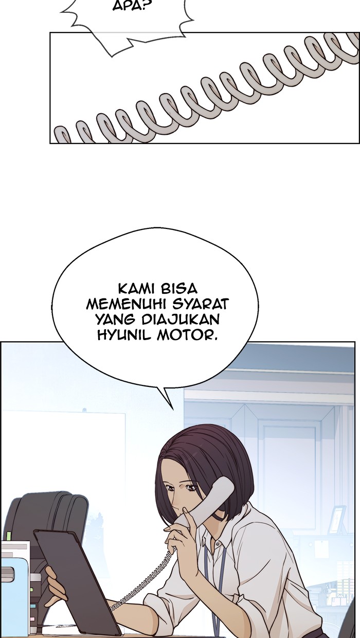 Read The Man ID Manga Online
