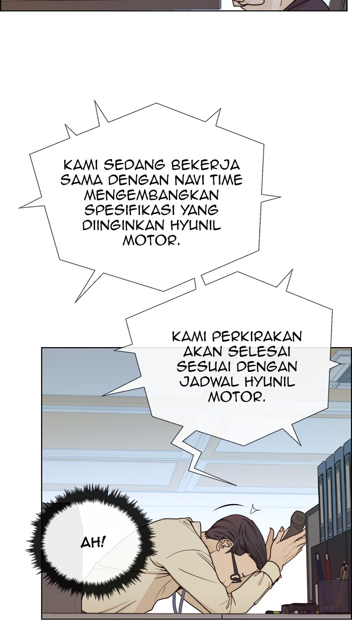 Read The Man ID Manga Online