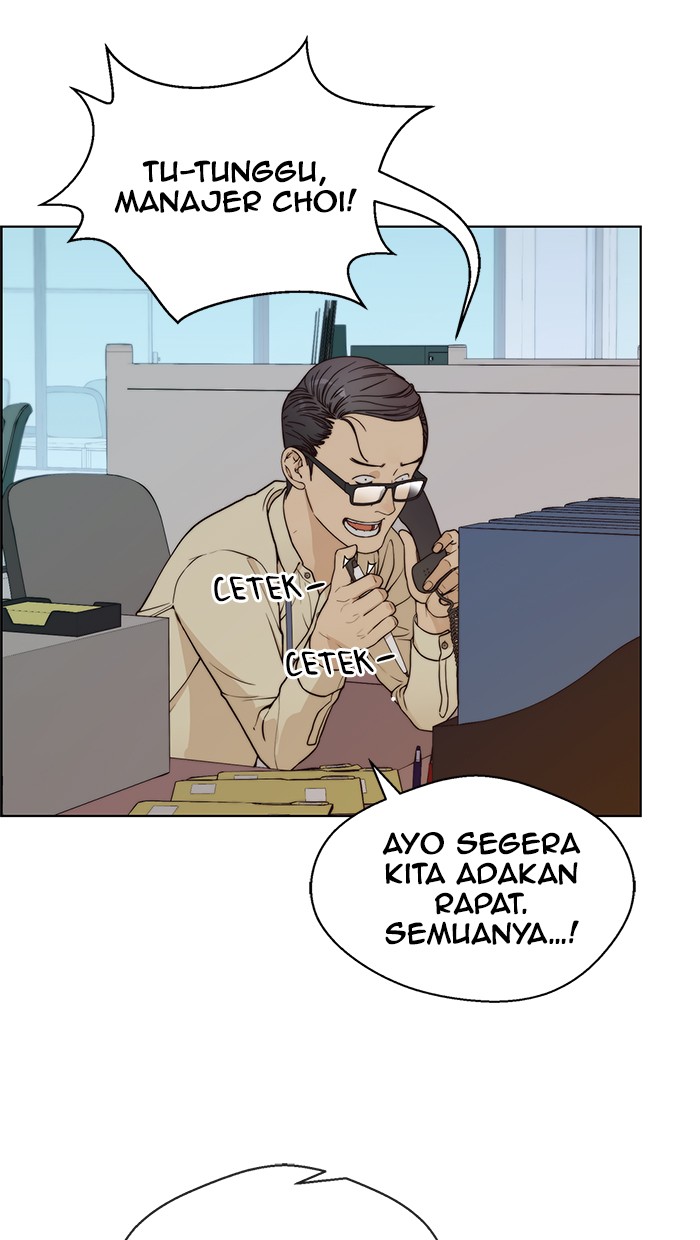 Read The Man ID Manga Online