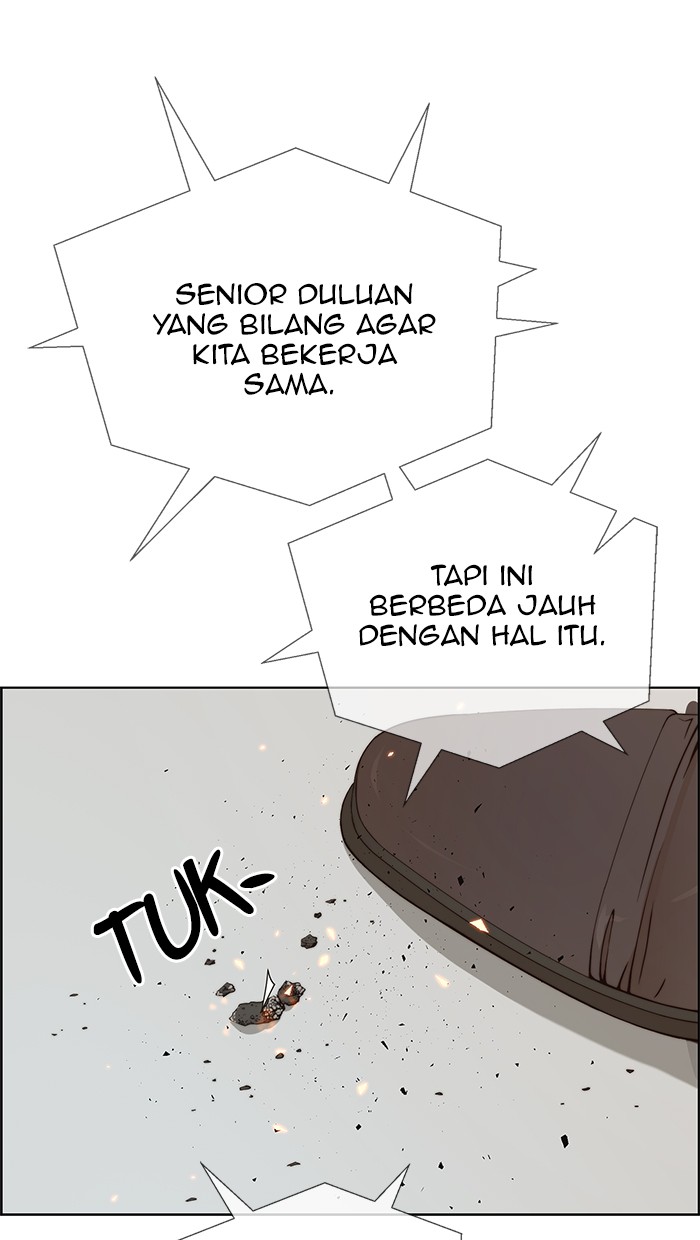 Read The Man ID Manga Online