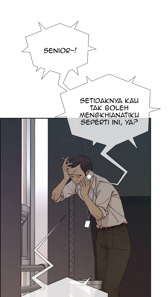 Read The Man ID Manga Online