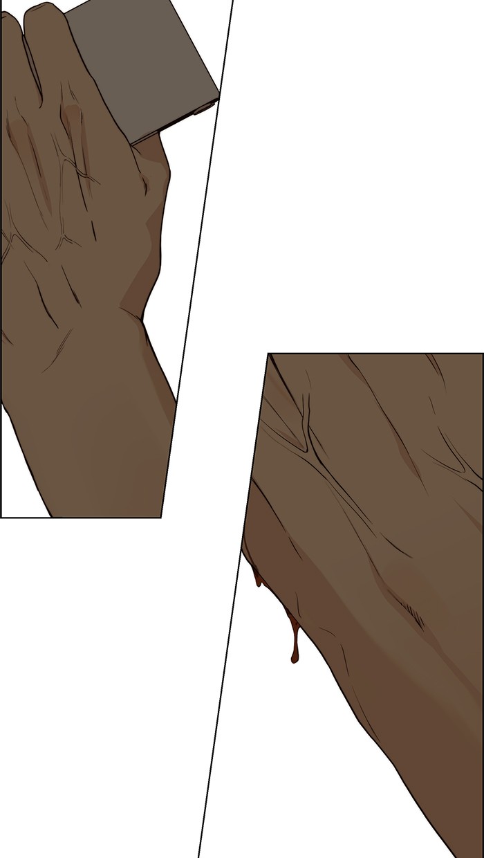 Read The Man ID Manga Online