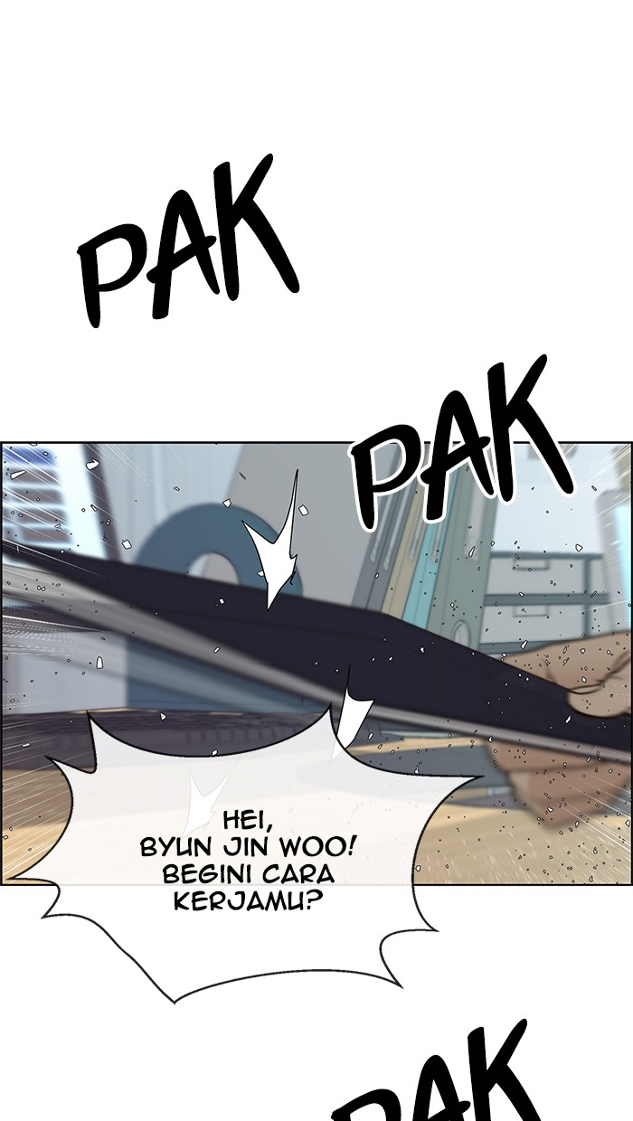 Read The Man ID Manga Online