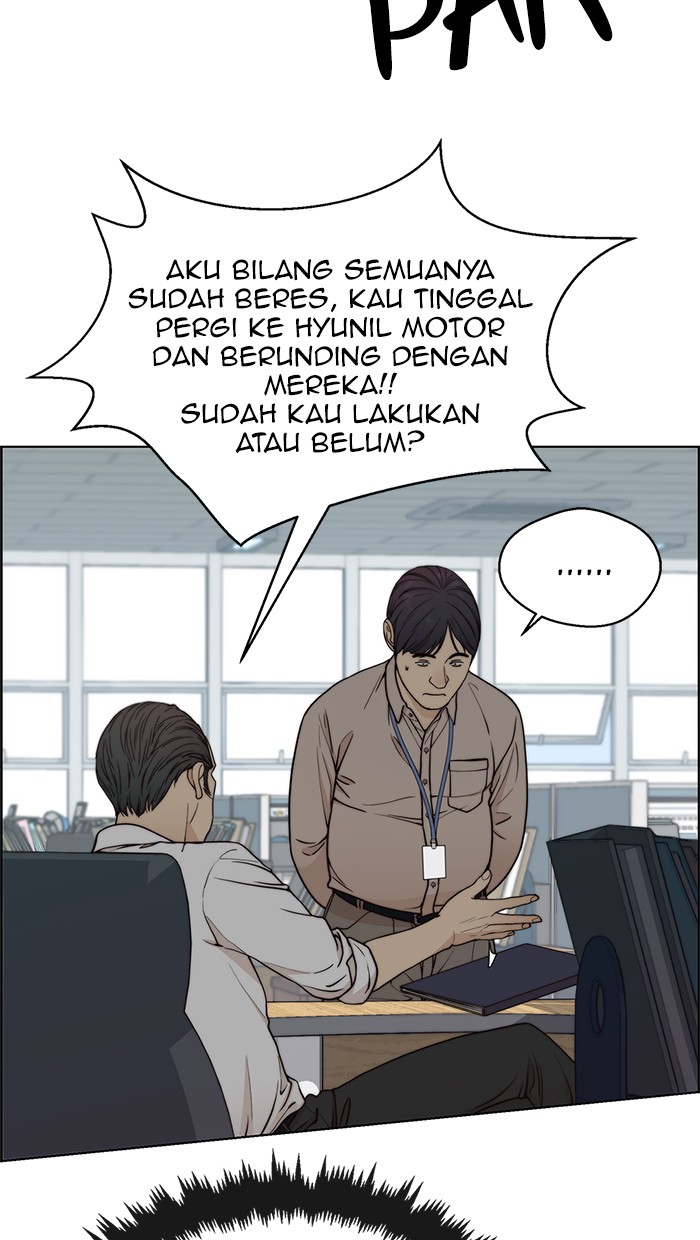 Read The Man ID Manga Online