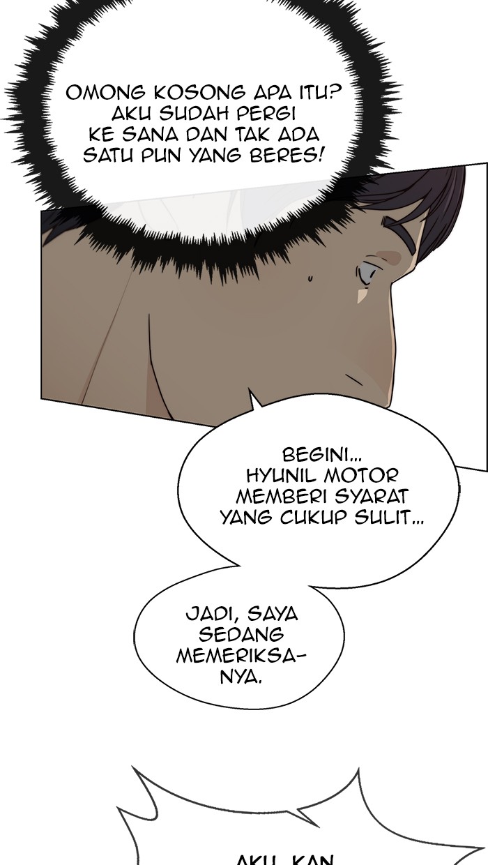 Read The Man ID Manga Online
