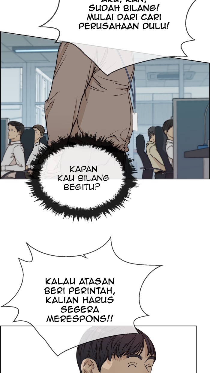 Read The Man ID Manga Online