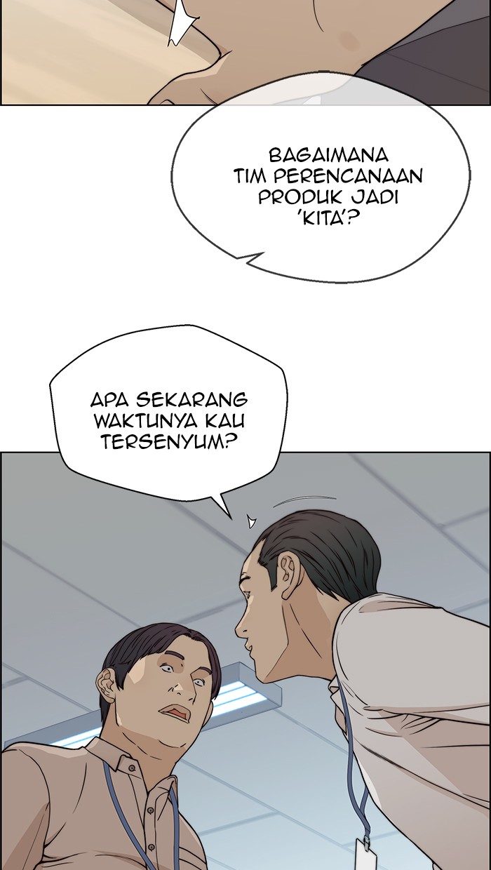 Read The Man ID Manga Online