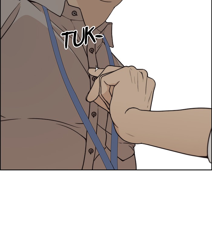 Read The Man ID Manga Online