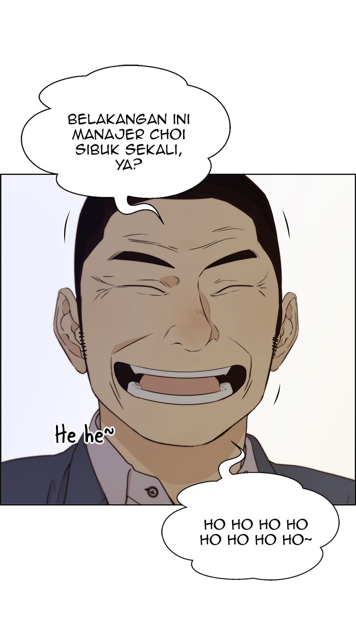Read The Man ID Manga Online