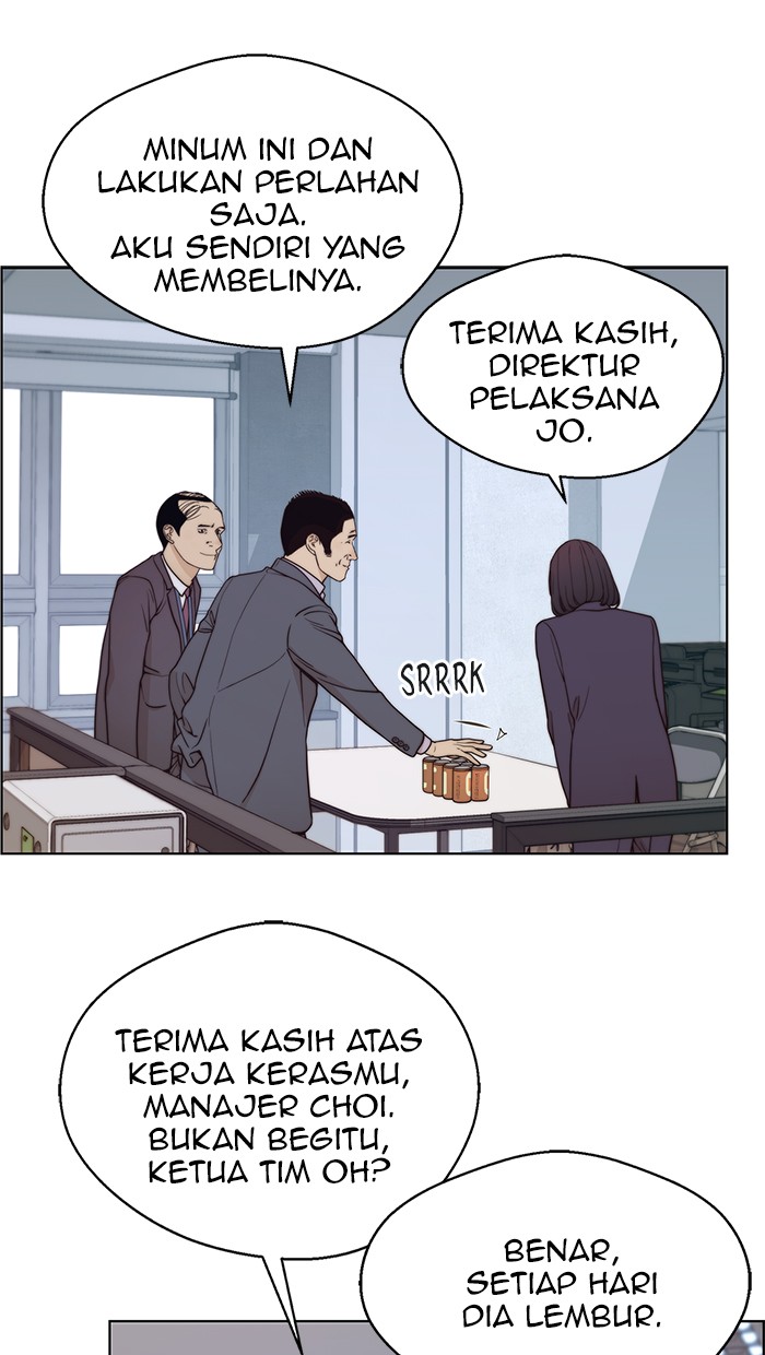 Read The Man ID Manga Online