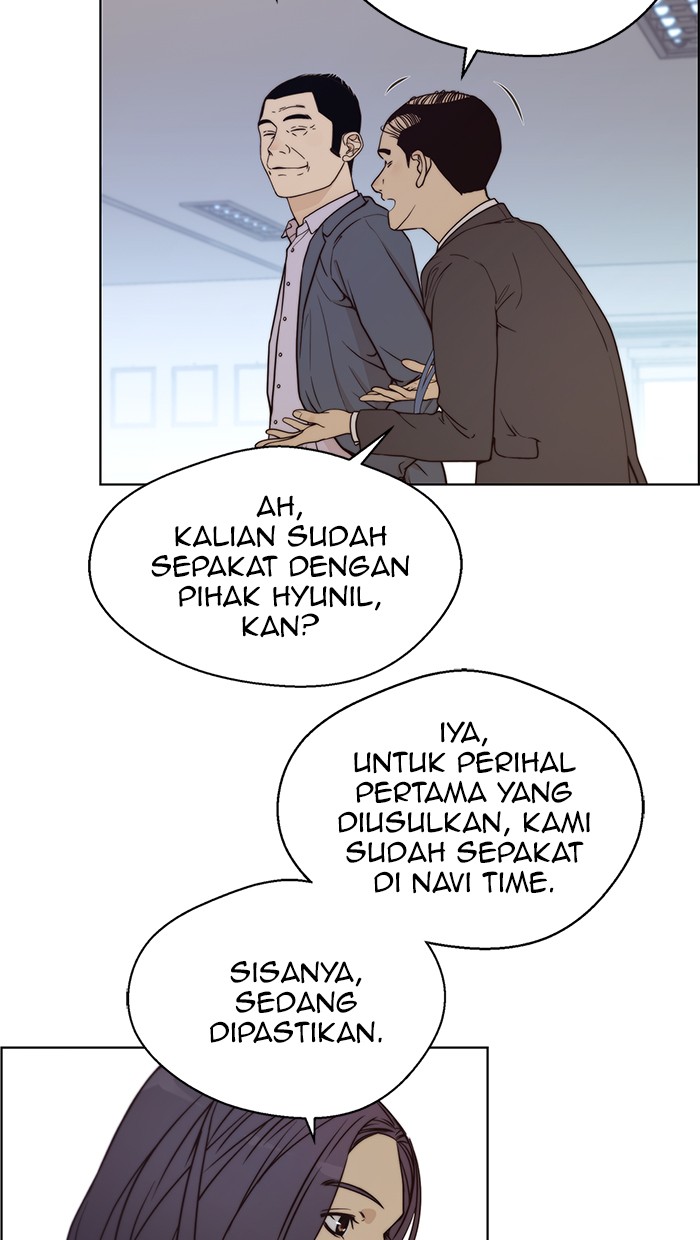 Read The Man ID Manga Online