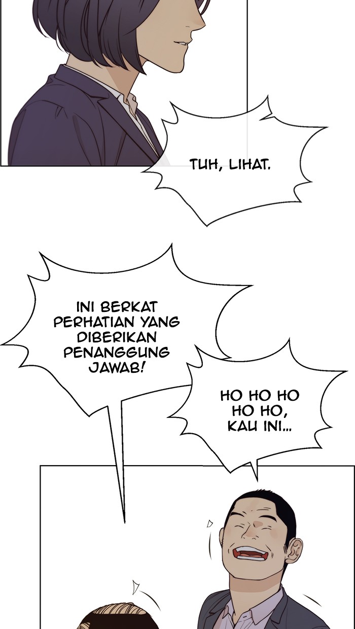 Read The Man ID Manga Online