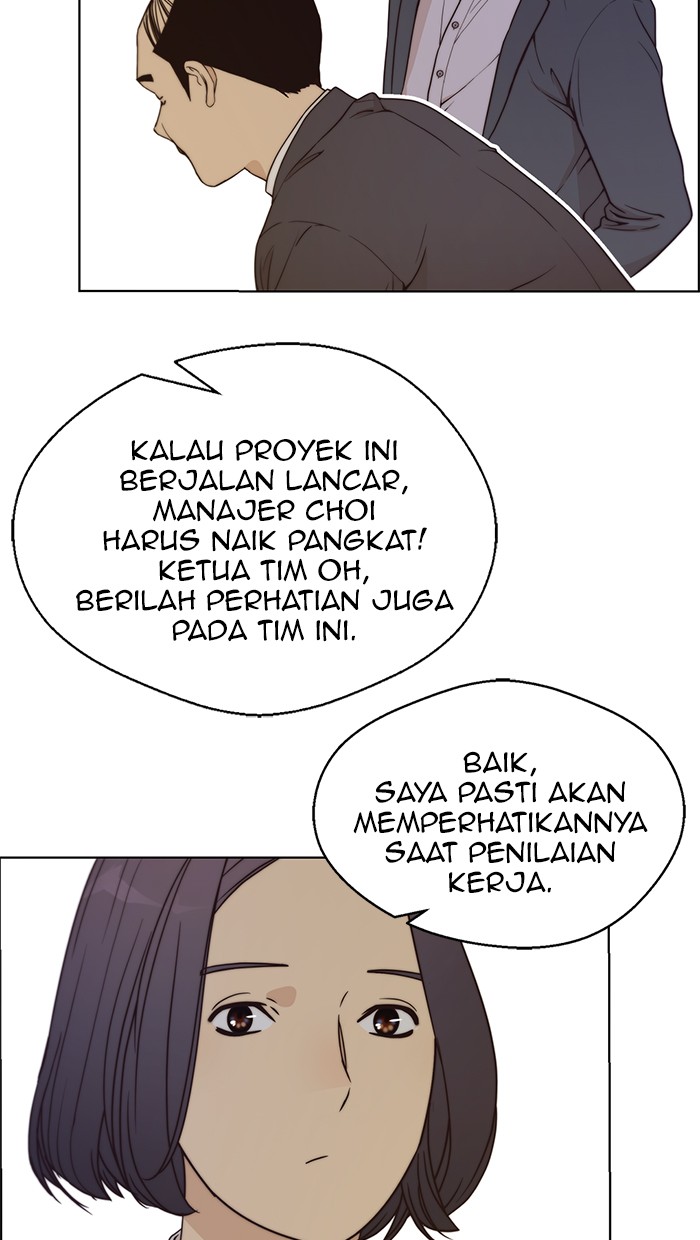 Read The Man ID Manga Online