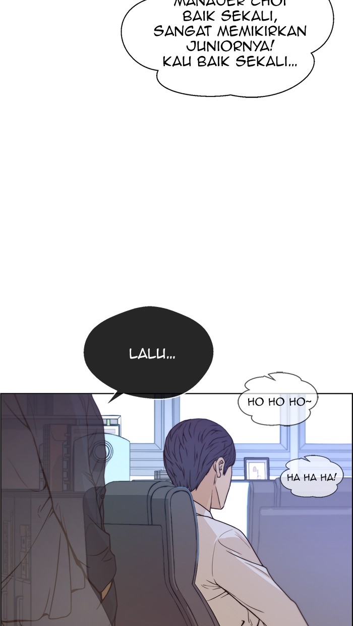 Read The Man ID Manga Online
