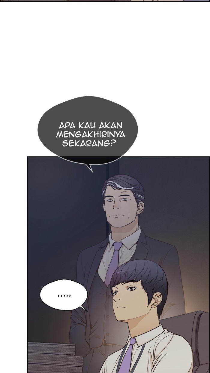 Read The Man ID Manga Online