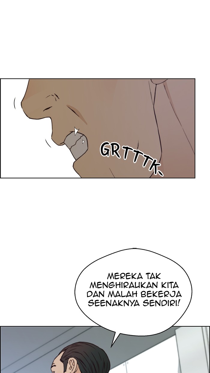 Read The Man ID Manga Online