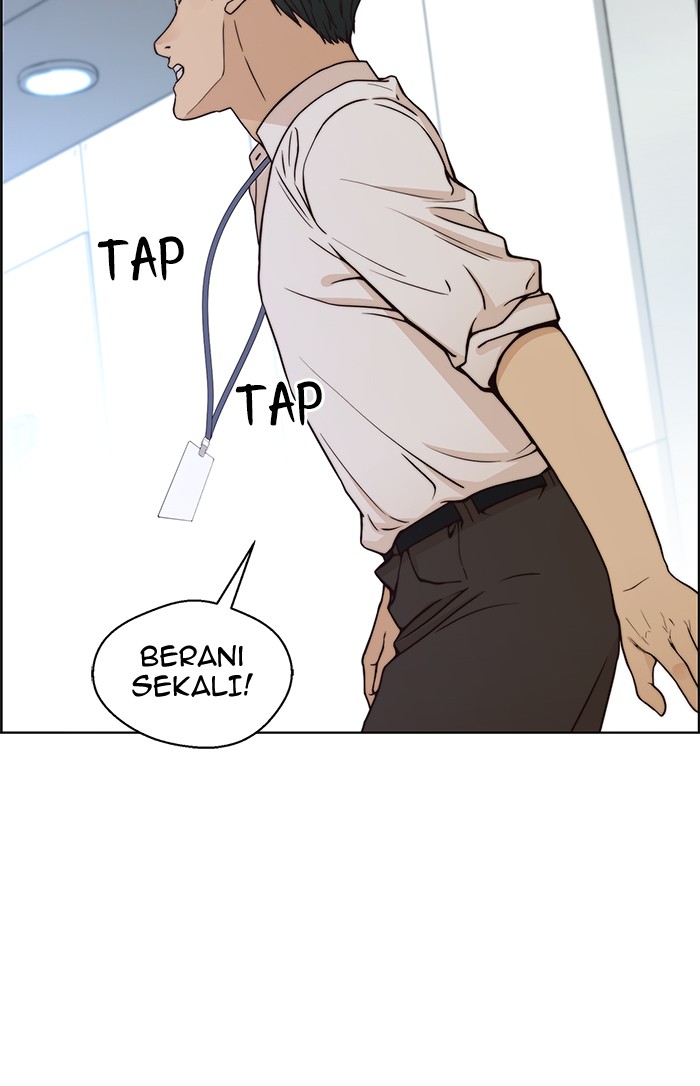 Read The Man ID Manga Online