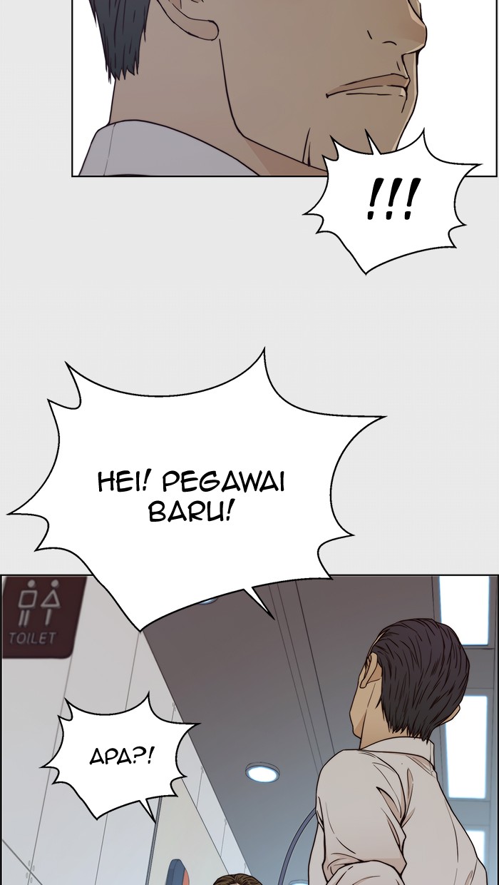 Read The Man ID Manga Online