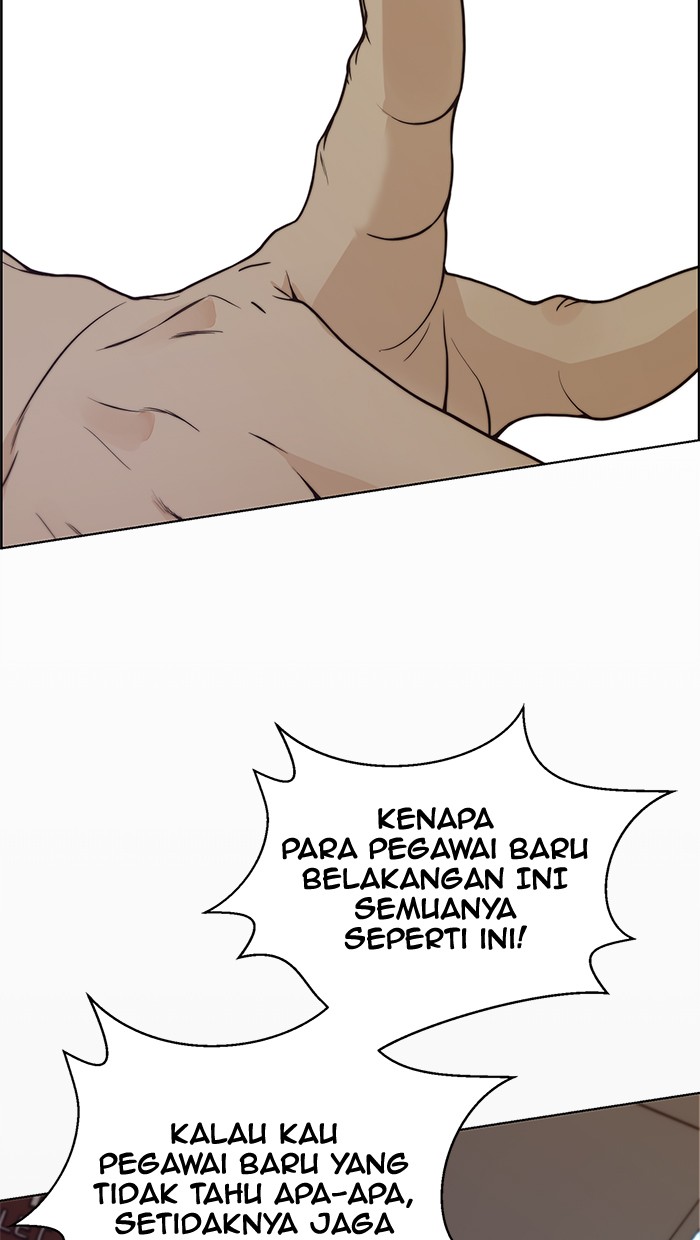 Read The Man ID Manga Online