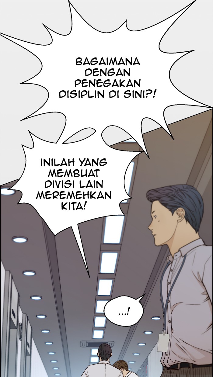 Read The Man ID Manga Online