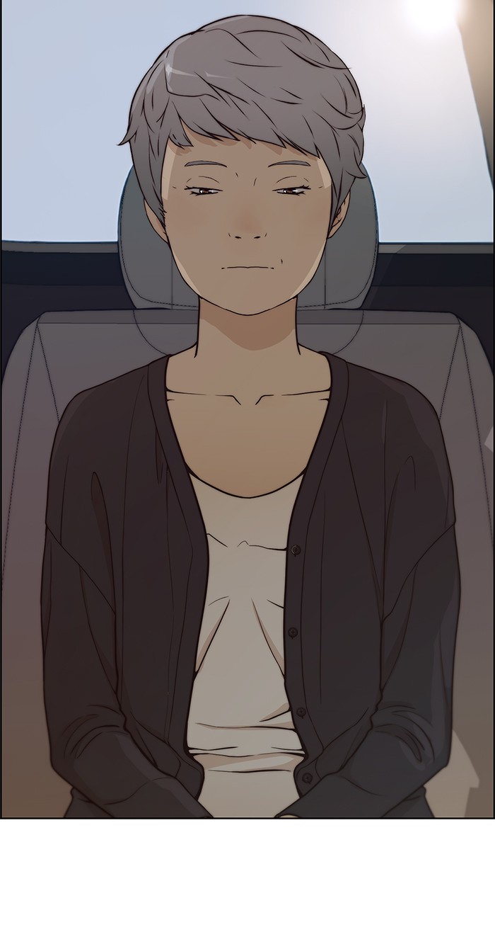 Read The Man ID Manga Online