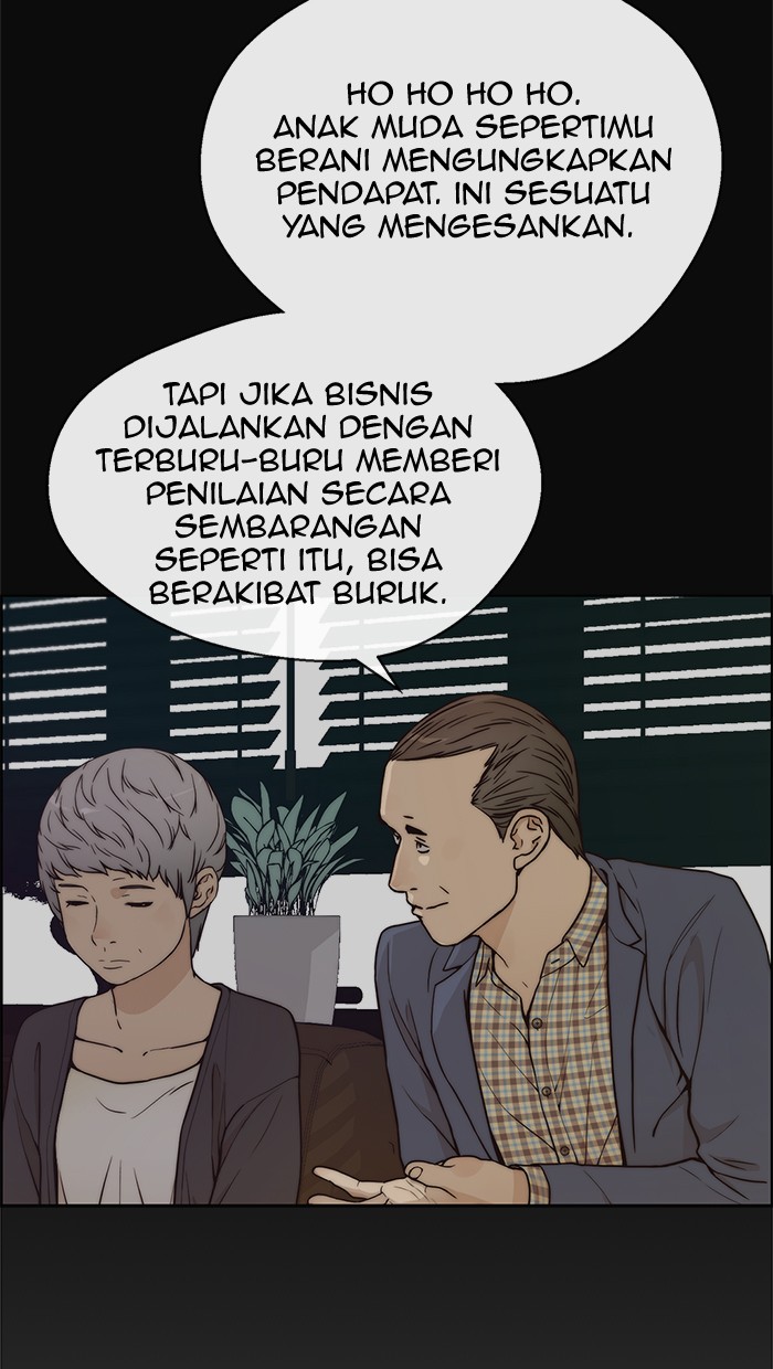 Read The Man ID Manga Online