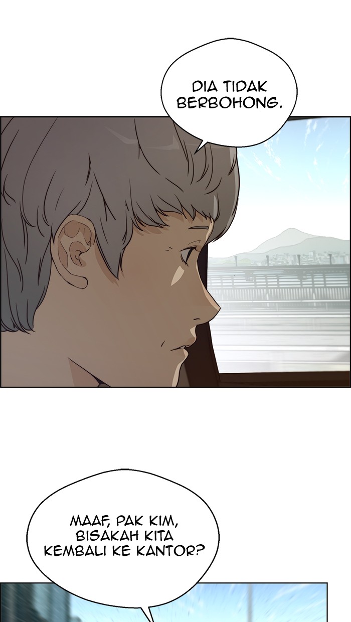 Read The Man ID Manga Online