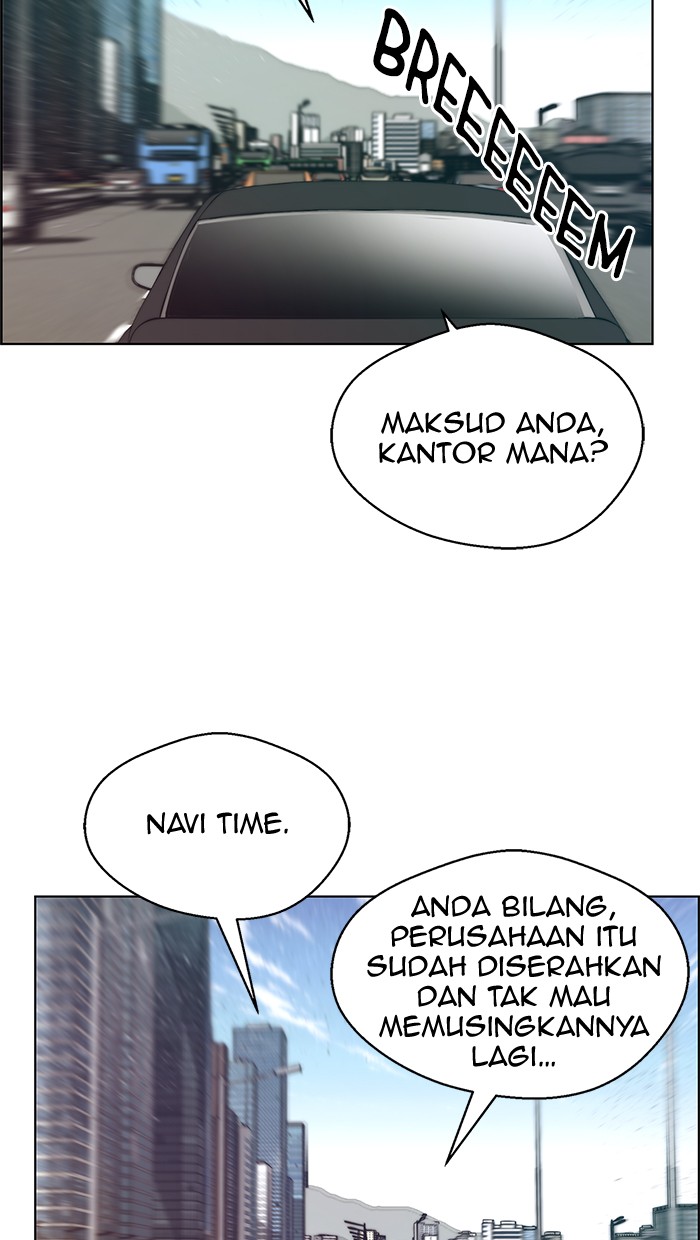 Read The Man ID Manga Online