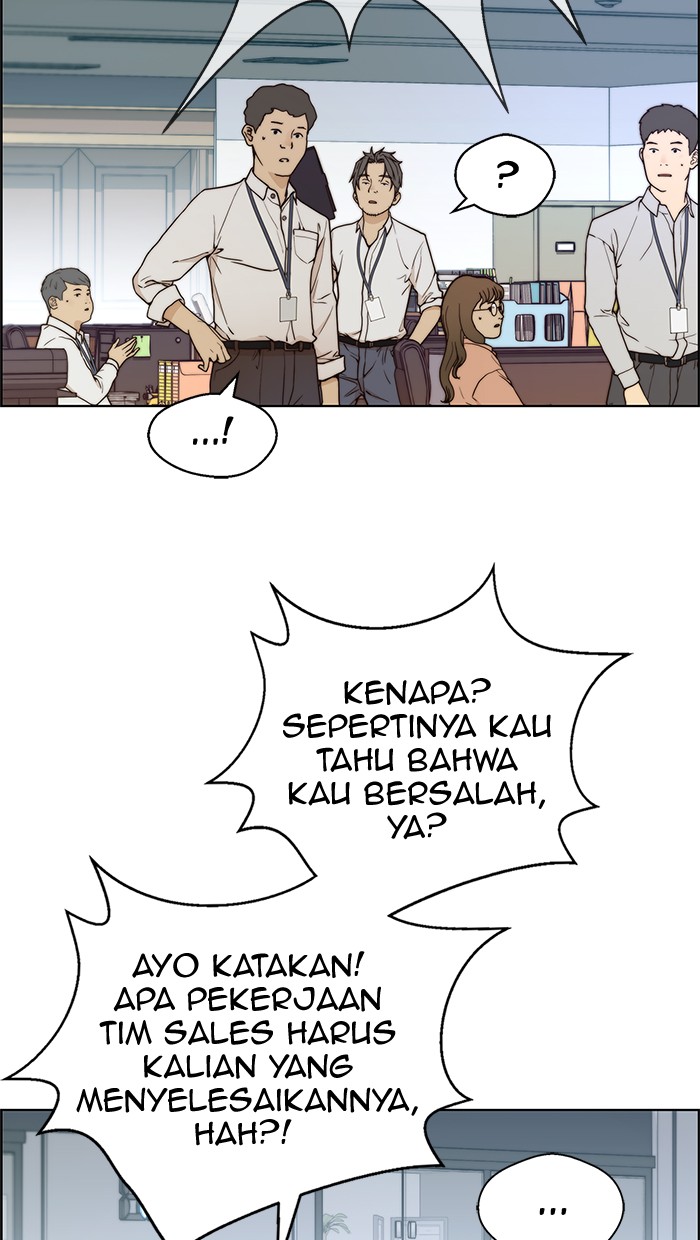 Read The Man ID Manga Online