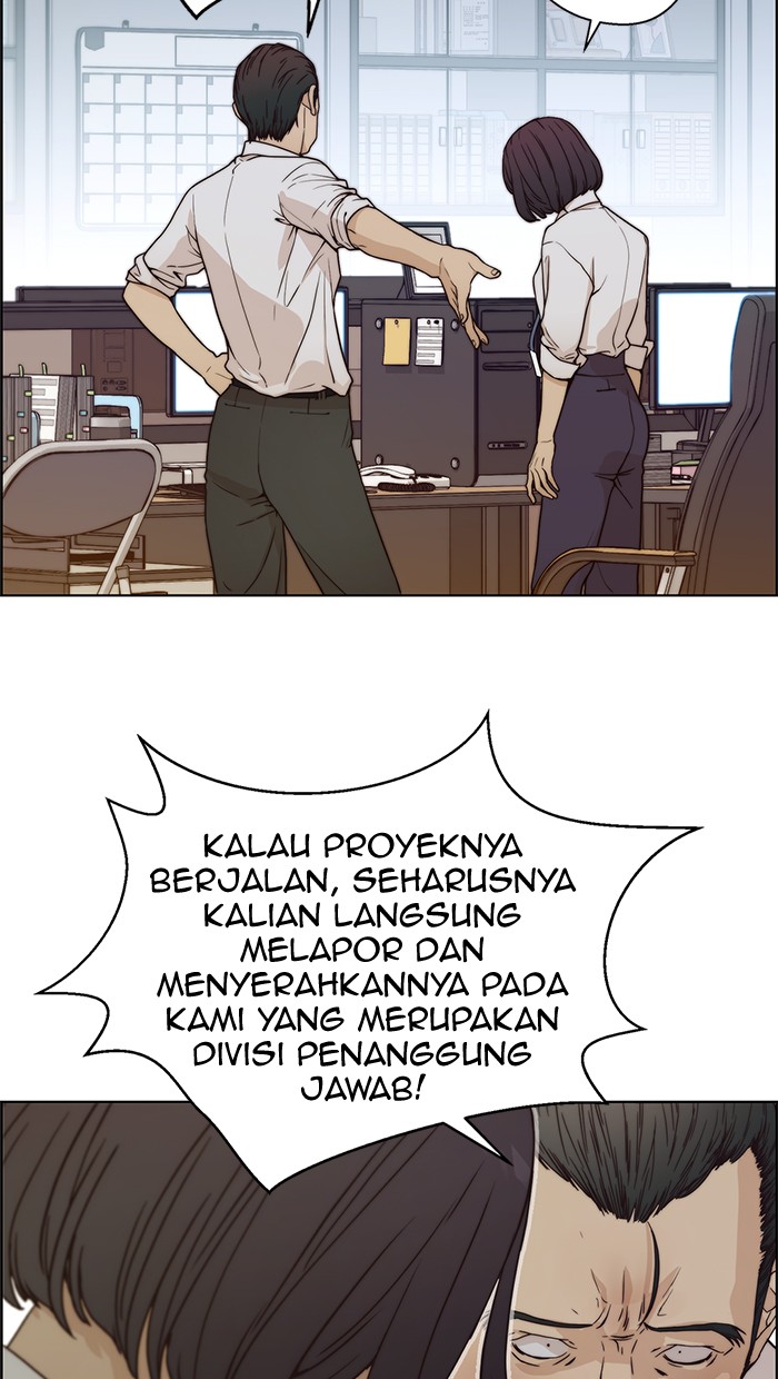 Read The Man ID Manga Online