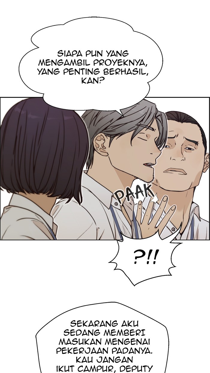 Read The Man ID Manga Online