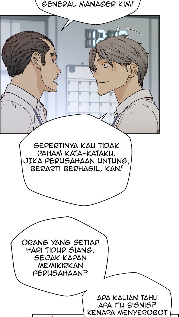 Read The Man ID Manga Online