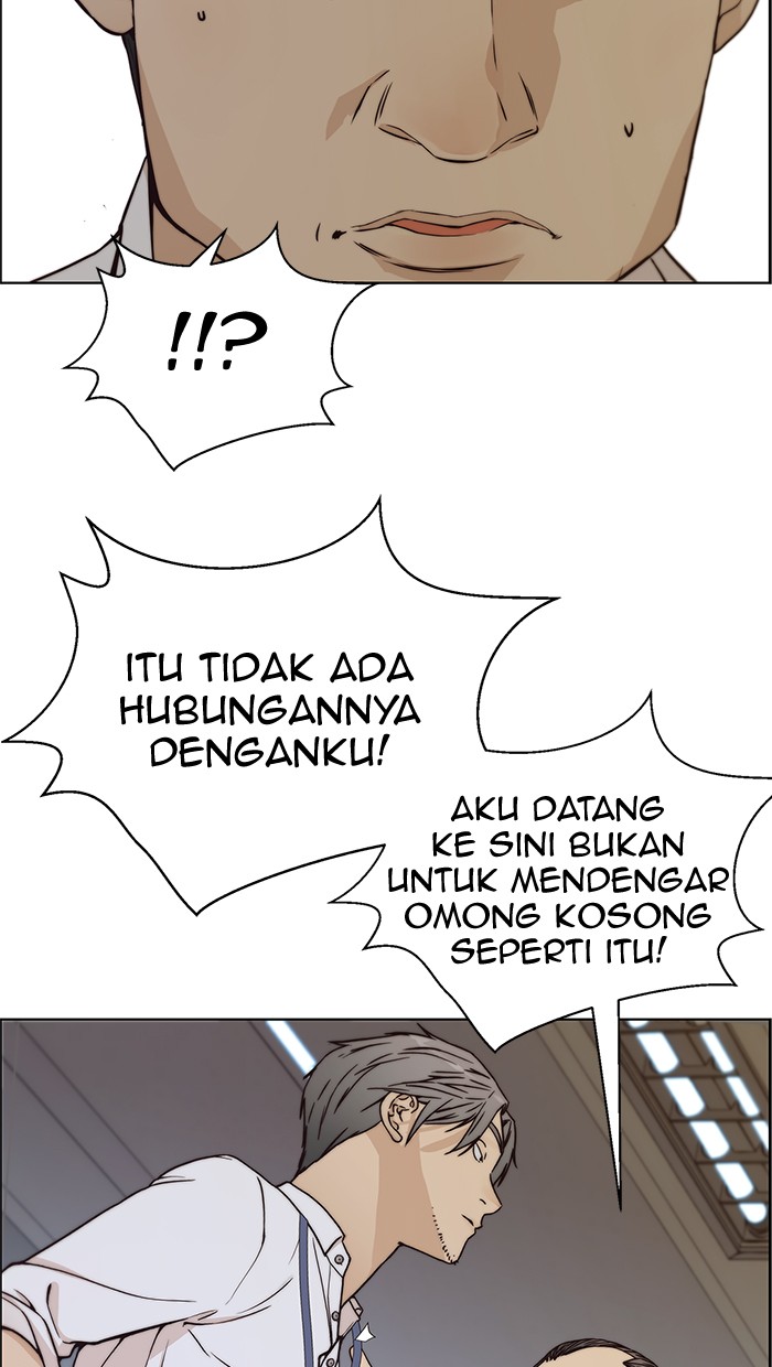 Read The Man ID Manga Online