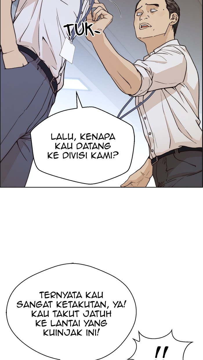 Read The Man ID Manga Online