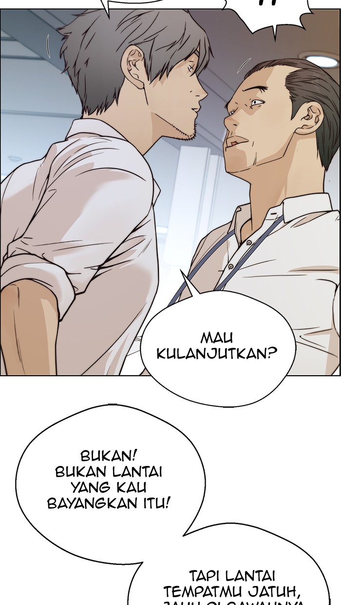 Read The Man ID Manga Online