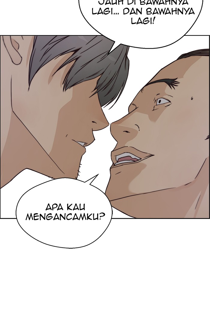 Read The Man ID Manga Online