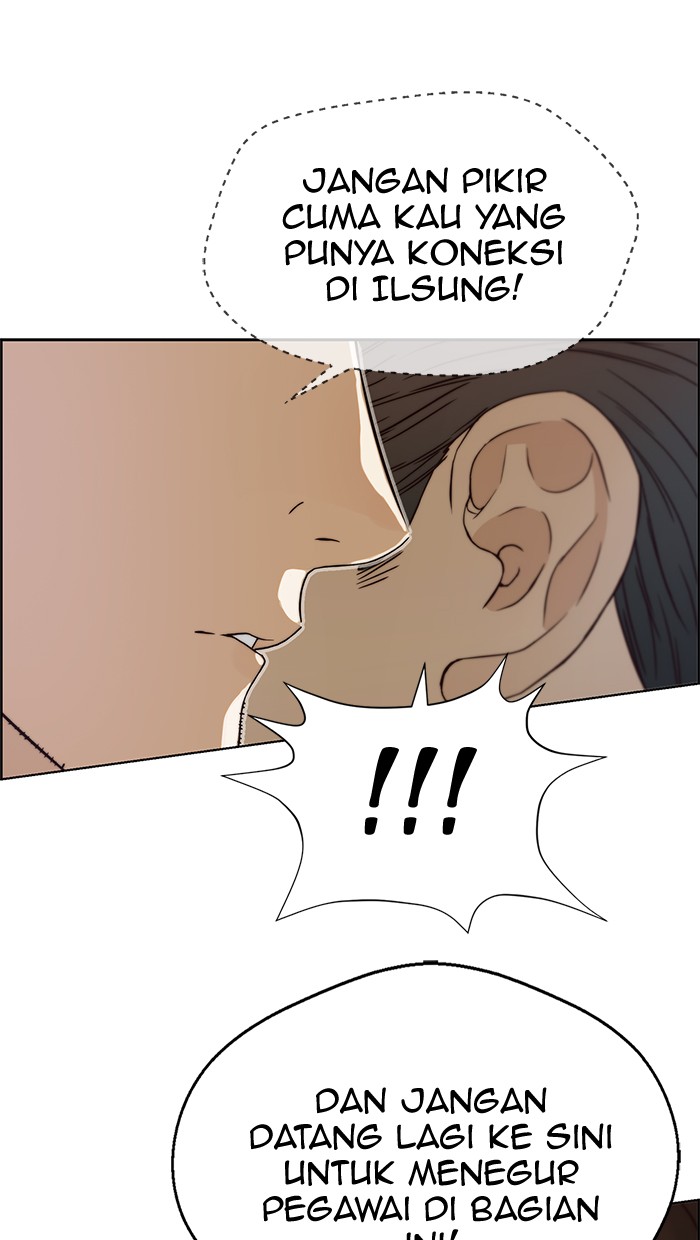 Read The Man ID Manga Online