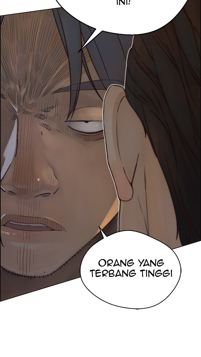 Read The Man ID Manga Online
