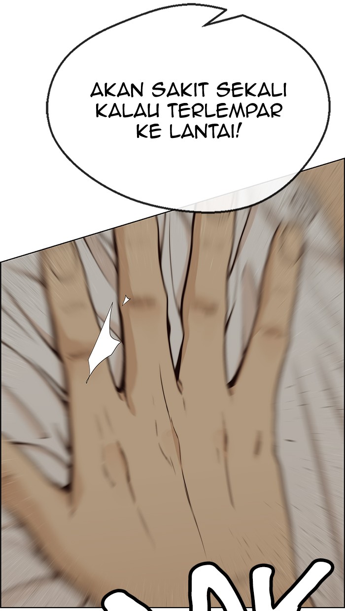 Read The Man ID Manga Online
