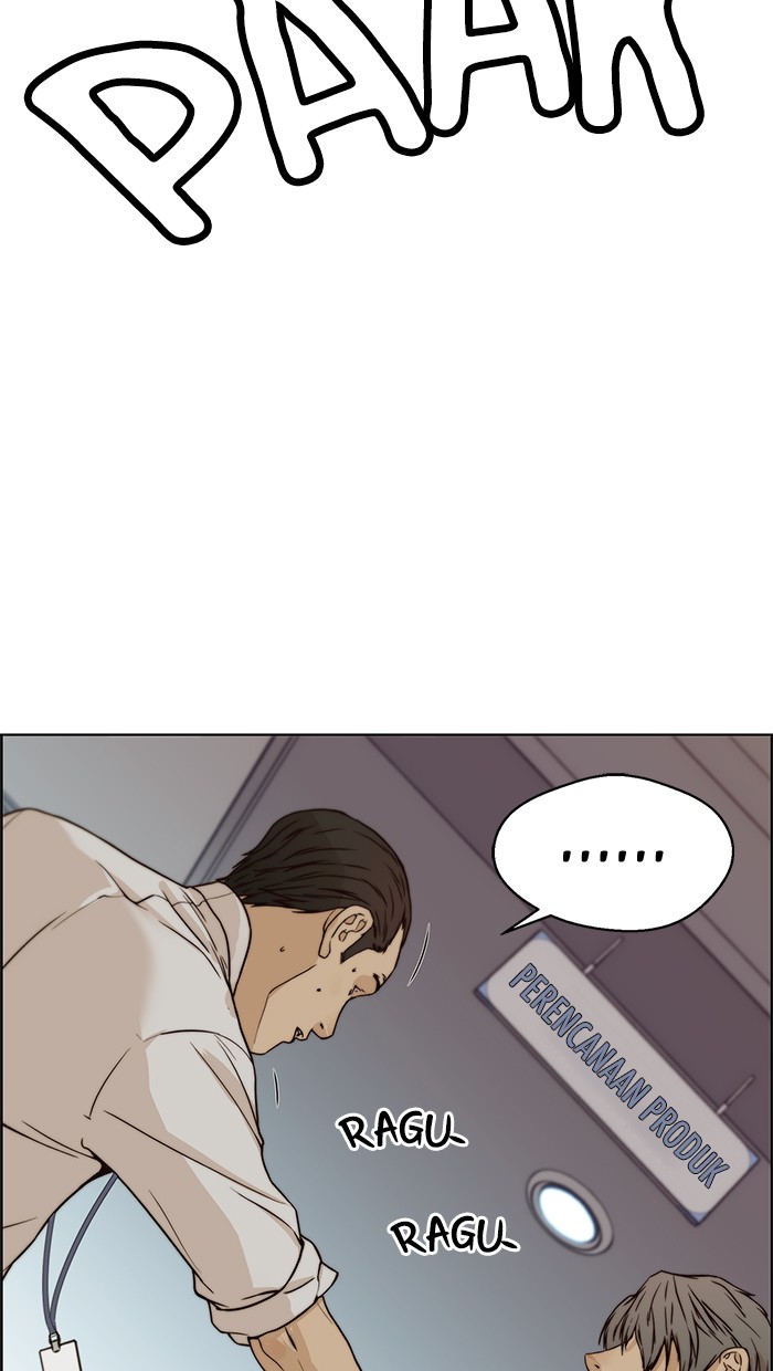 Read The Man ID Manga Online