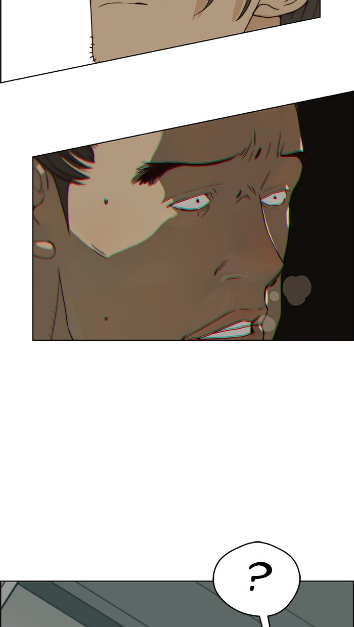 Read The Man ID Manga Online