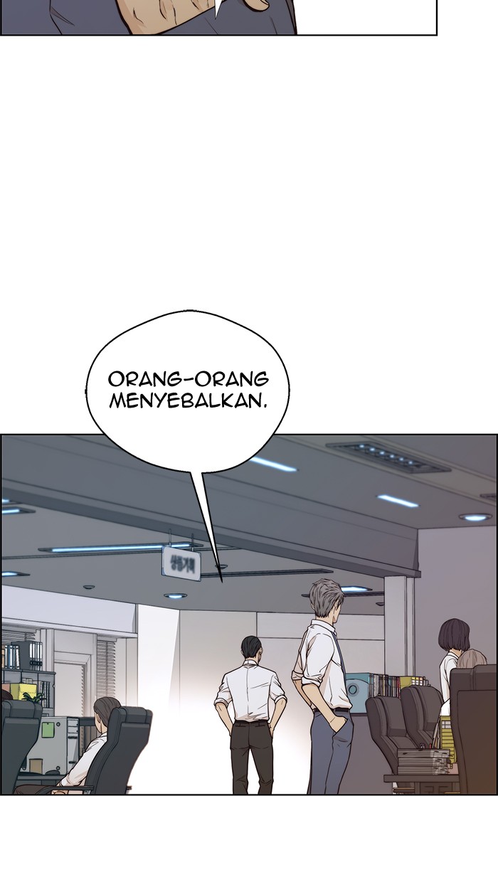 Read The Man ID Manga Online