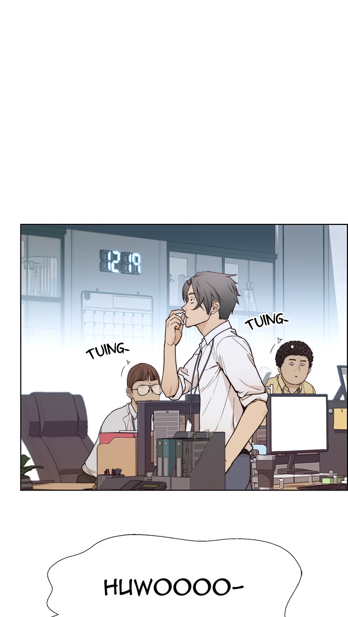 Read The Man ID Manga Online