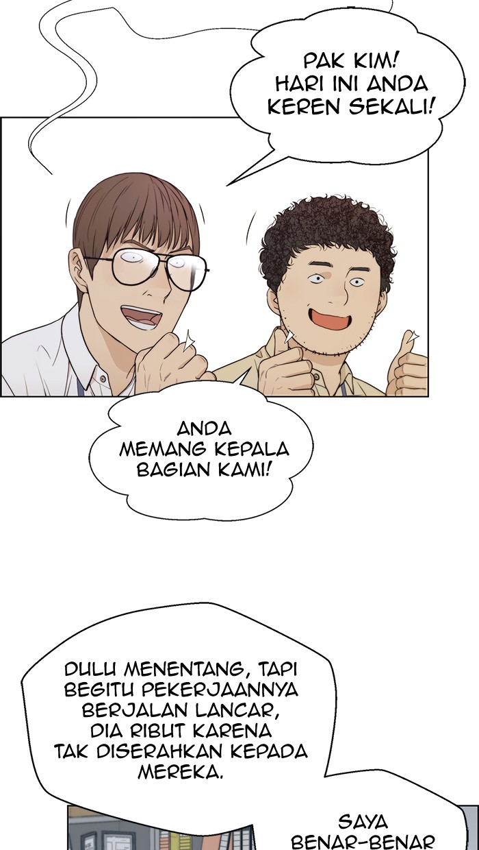 Read The Man ID Manga Online