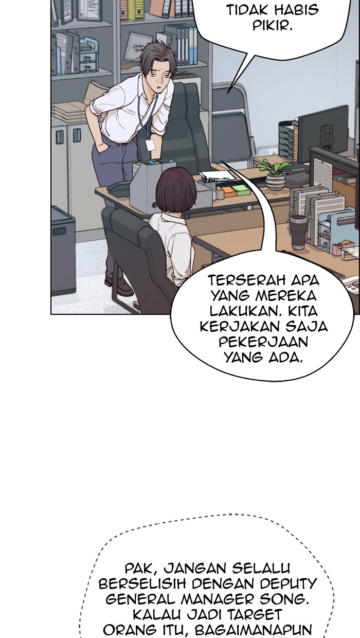 Read The Man ID Manga Online