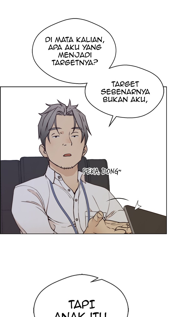 Read The Man ID Manga Online