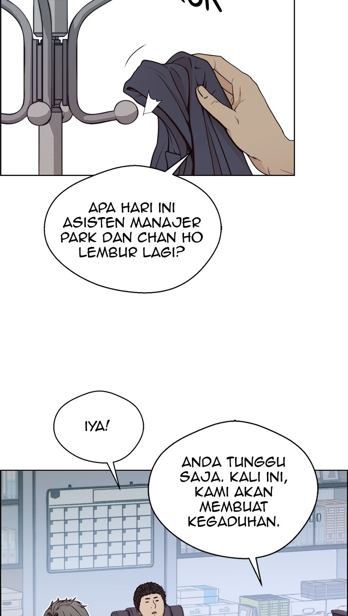 Read The Man ID Manga Online